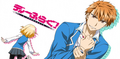Thumbnail for version as of 19:42, April 8, 2015