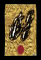 Thumbnail for version as of 16:54, February 27, 2012