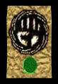 Thumbnail for version as of 17:43, February 27, 2012