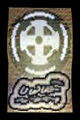 Thumbnail for version as of 08:23, February 28, 2012
