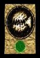 Thumbnail for version as of 17:41, February 27, 2012