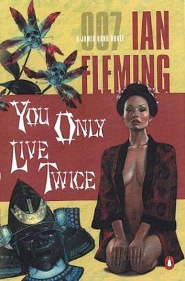 Bond yolt