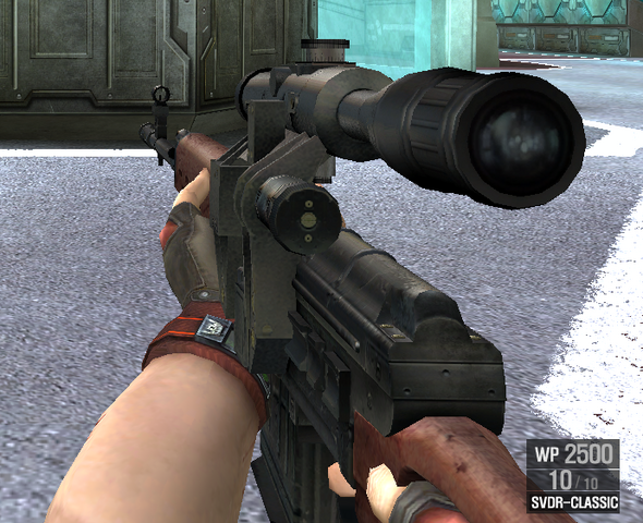 File:SVDR CLASSIC.png