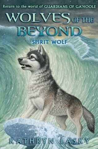 File:Spirit Wolf.jpg