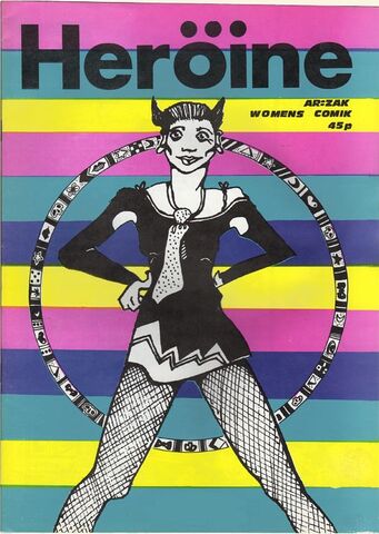 File:Heroine.jpg