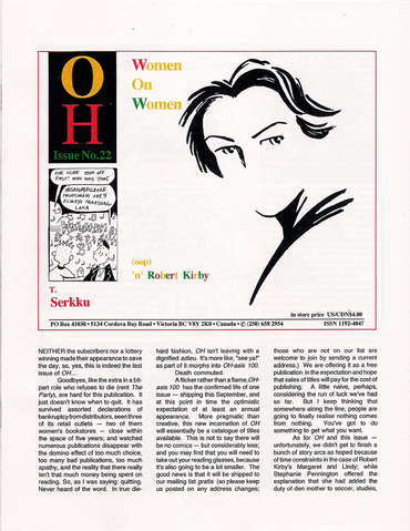 File:Oh22.png