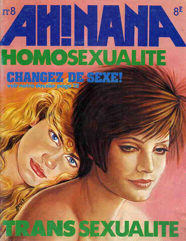 File:Ahnana8.jpg