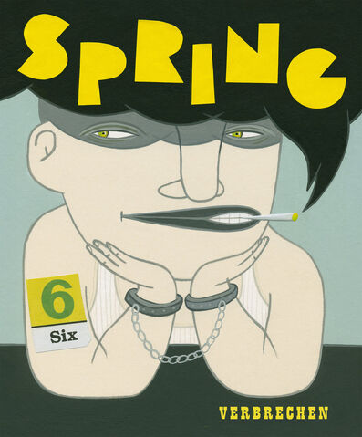 File:Spring6.jpg