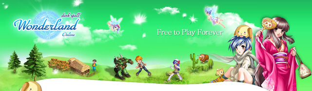 File:Banner 1.jpg