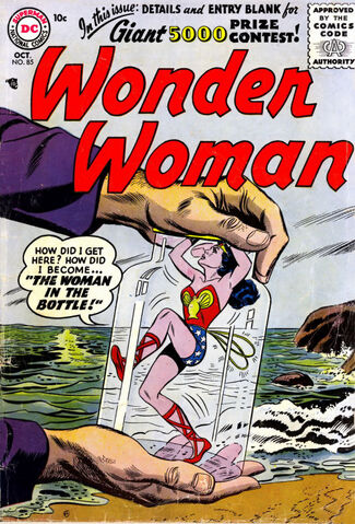File:WonderWomanVol1-085.jpg