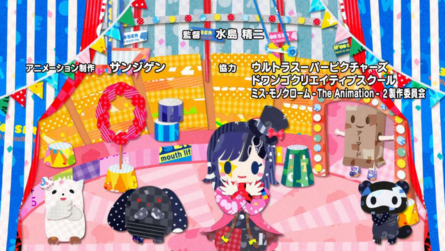 File:Screenshot 2015-08-06 09.53.58.png