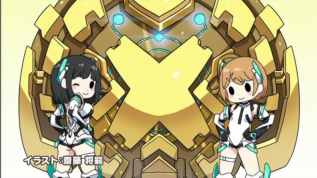 File:Screenshot 2015-07-25 03.21.32.png