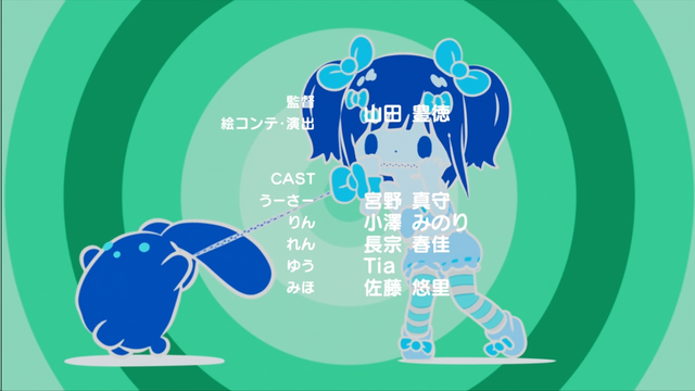 File:Screenshot 2015-07-31 00.19.09.png