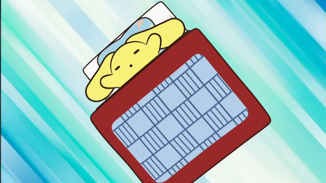 File:Screenshot 2015-07-25 03.13.52.png