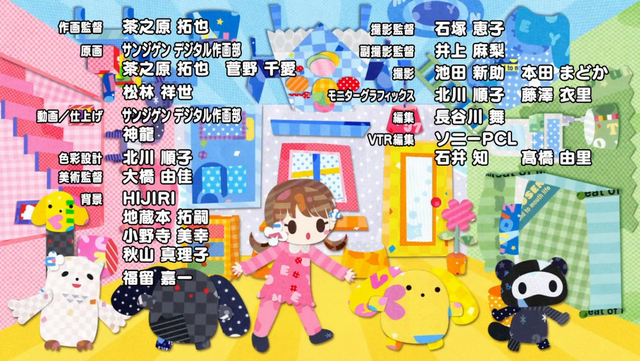 File:Screenshot 2015-08-06 09.52.15.png