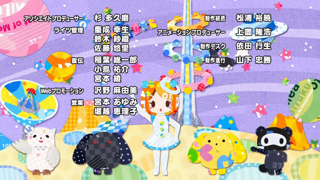 File:Screenshot 2015-08-06 09.53.34.png