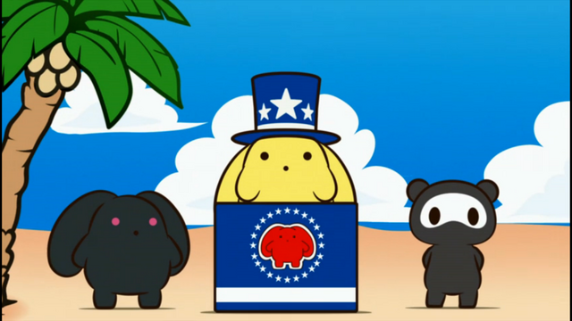 File:096 - cm6zLOy.png