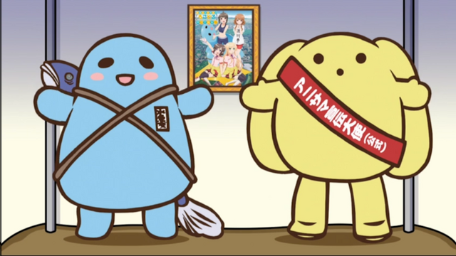 File:Screenshot 2015-07-17 16.11.31.png