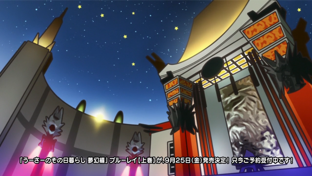 File:Screenshot 2015-08-06 09.37.44.png