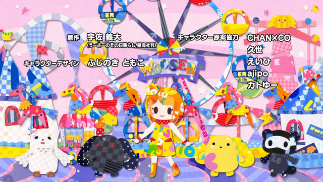 File:Screenshot 2015-08-06 09.51.22.png