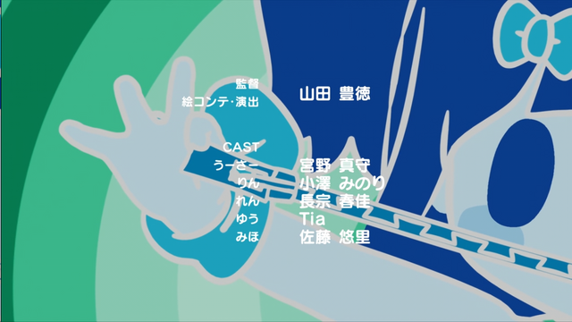 File:Screenshot 2015-07-31 00.18.32.png