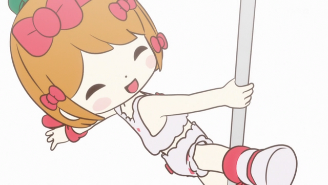 File:Screenshot 2015-08-06 09.22.49.png