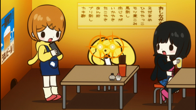 File:109 - HseJyct.png