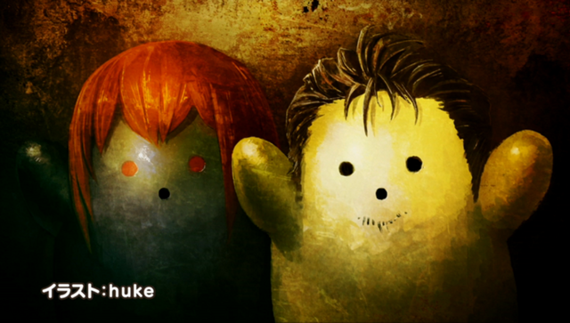 File:Screenshot 2015-07-29 14.02.39.png