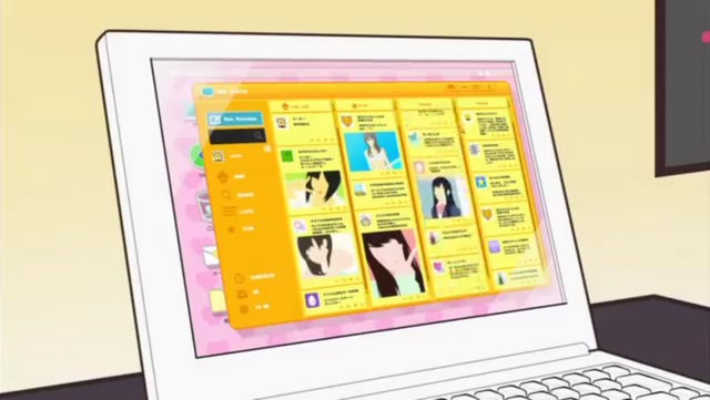 File:Screenshot 2015-07-11 01.28.02.png