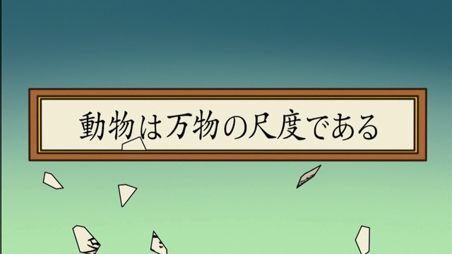 File:Screenshot 2015-07-25 03.15.13.png