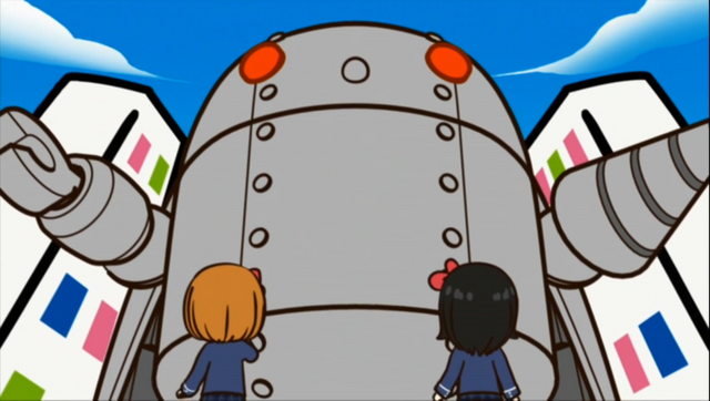 File:Screenshot 2015-08-13 00.39.47.png