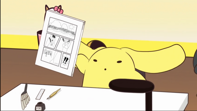 File:Screenshot 2015-07-17 16.07.45.png