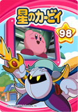 Kirby98