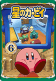 Kirby06