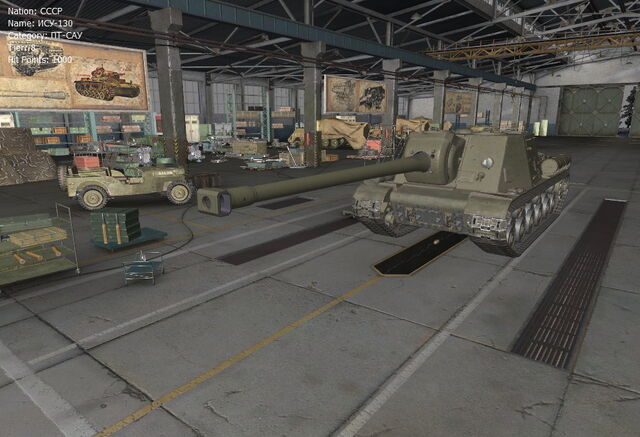 File:ISU-130-1.jpg