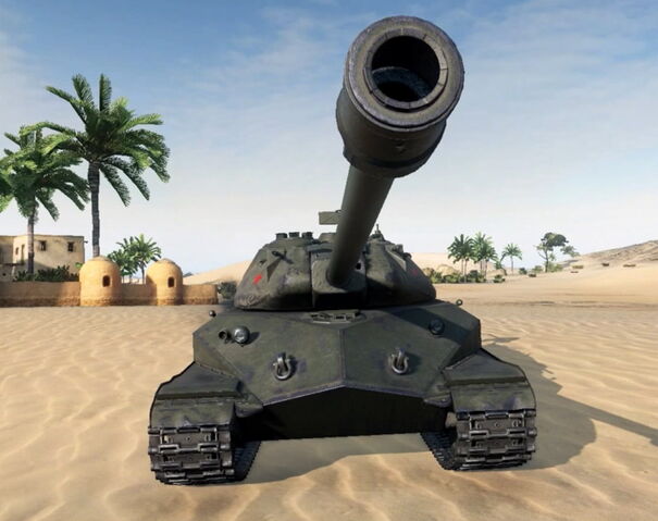 File:Object260-3.jpg