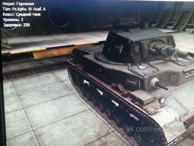 File:Pz4a.jpg