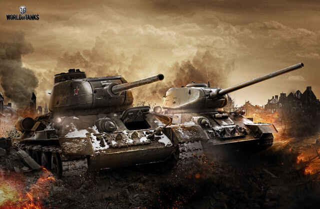 File:Wot wallpaper (5).jpg