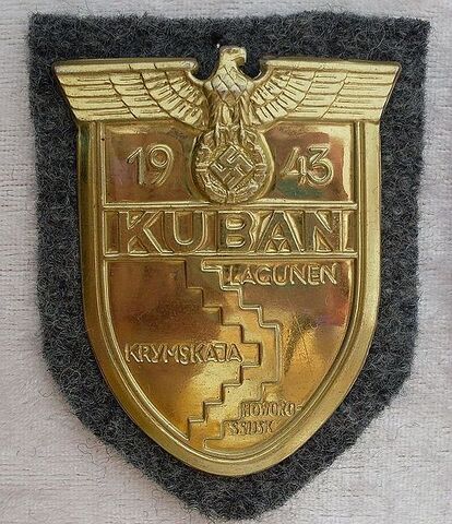 File:Kuban Shield.jpg