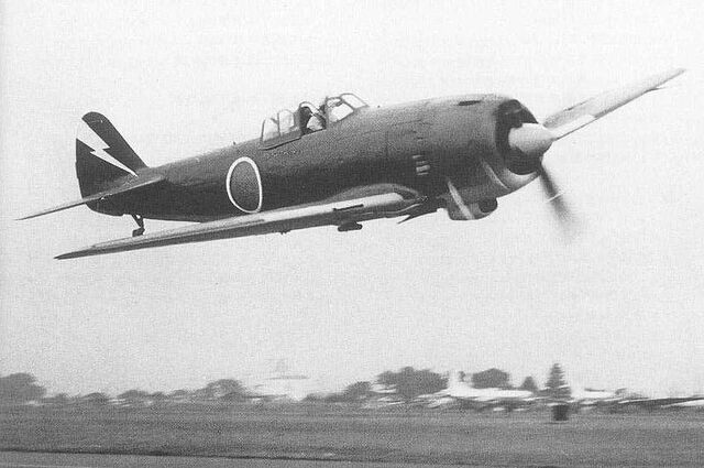 File:Nakajima Ki-84.jpg