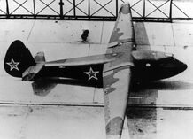 Antonov A-7