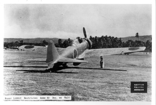 File:204th Kokutai, 2-190.jpg