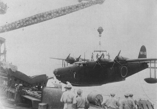 File:Akitsushima H8K1.jpg