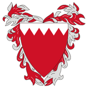 Emblem of Bahrain.svg