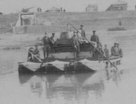 Type 99 Pontoon Bridge