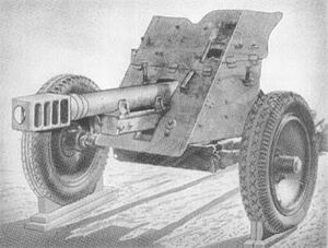 Infanteriegeschütz 37 (75mm)