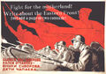 Thumbnail for version as of 04:01, January 26, 2013