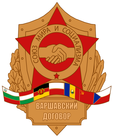 File:Logo Warsaw Pact.png