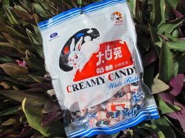 CreamCandy