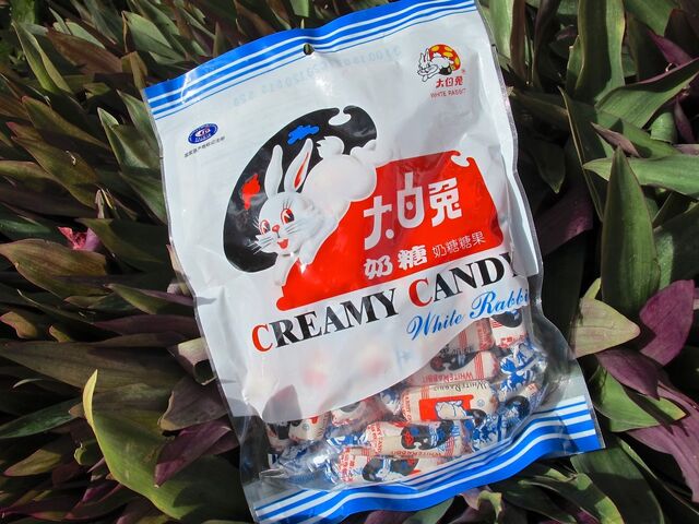 File:CreamCandy.jpg